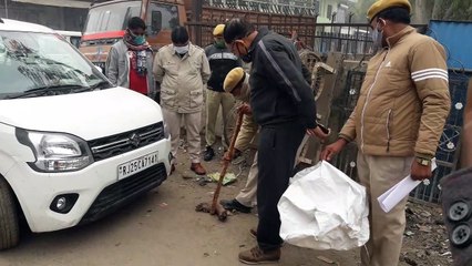 पार्क के बाहर कटा पैर मिलने से सनसनी