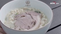 Le Paomo d’ agneau de Xi’an : un plat délicieux préparé par le chef cuisinier et les convives