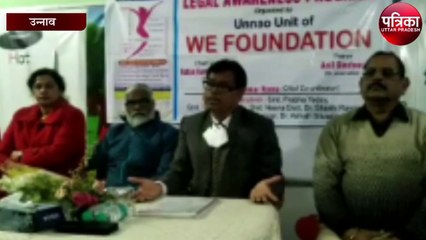 महिला सुरक्षा को लेकर बोले रिटायर्ड आईपीएस रतन कुमार श्रीवास्तव