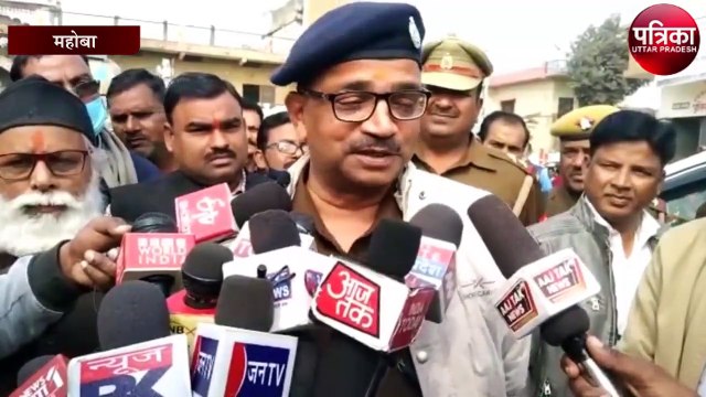 राष्टीय सड़क सुरक्षा माह का एसपी ने किया शुभारम्भ, दिलाई शपथ