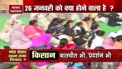 Farmers Protest: Farmers rigid to take out tractor rally on Jan 26