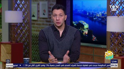التعليم تعمم خطاب لكافة المديريات بمنع نشر أي منصات أو إجراء امتحانات أونلاين للطلاب بدون تنسيق