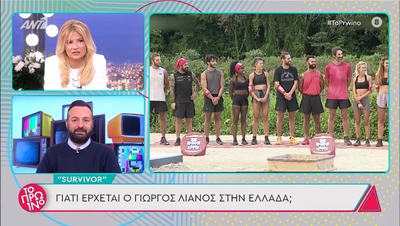 Αυτός είναι ο πραγματικός λόγος που ο Γιώργος Λιανός επιστρέφει στην Ελλάδα και δεν είναι το Voice