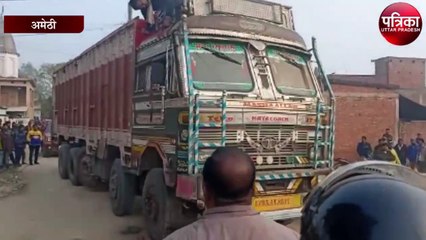 ट्रक से मोरंग उतारते समय हाईटेंशन तार की चपेट में आने से ट्रक ड्राइवर धू-धू कर जल गया