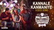 Kannale Kanmaniye - Video Song  |_ Jimmy Ee Veedinte Aiswaryam  |_ M Jayachandran |_ Vijay Yesudas