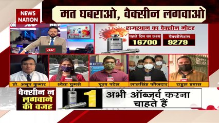 Rajasthan reports lesser vaccination as per defined parameter