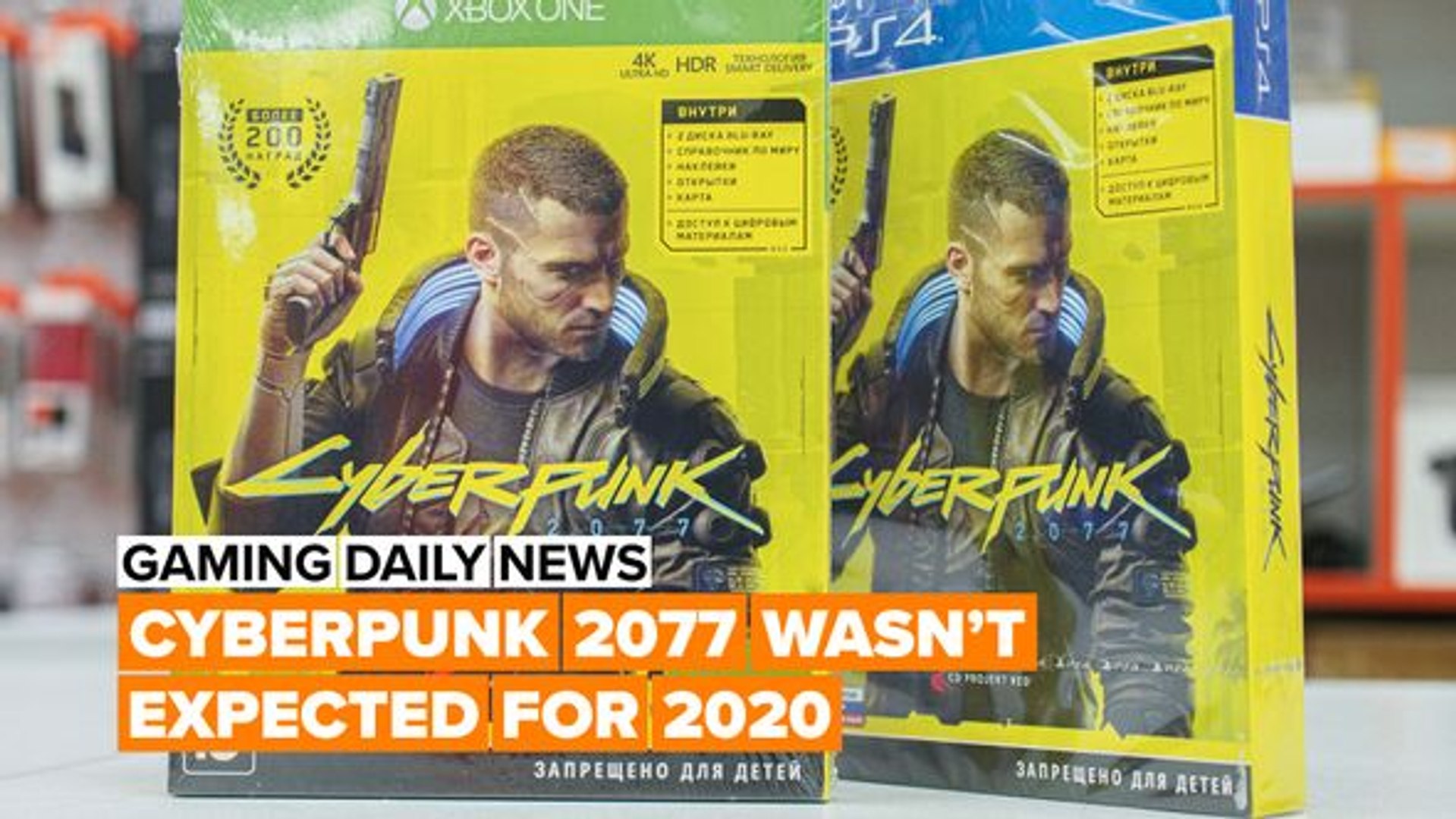 Cyberpunk 2077 was planned for 2022!
