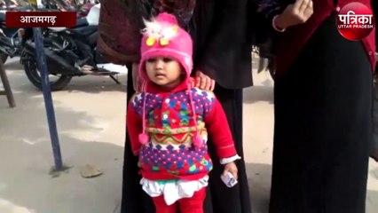 पति ने बेटी और पत्नी को घर से पीटकर निकाला...वजह जानकर रह जाएंगे हैरान