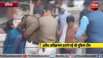 युवक ने किया पुलिस टीम पर हमला, पिस्टल छीनने किया प्रयास