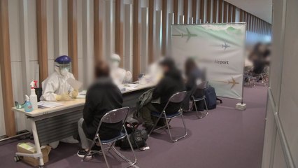 정부 "브라질서 오는 내국인도 음성확인서 제출 의무화" / YTN