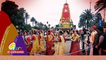 Jagannath Rath Yatra Wishes from the team of Garv Shree Swaminarayan_