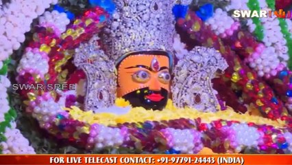 Latest Khatu Shyam Bhajan !! सेवा में थारी म्हणे आज भीच जानो है _ Swar Shree Tv