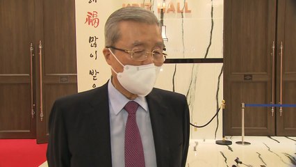 국민의힘, 안철수 대표 제안 거부 "당 후보 확정 후 가능" / YTN