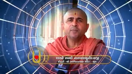 Shastri Shri Narayan Muni Das Ji Kothari Swami Swaminarayan Mandir Bhuj Kutch