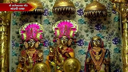 Shree Swaminarayan's Full Aarti from Mandvi Mandir Gujarat - Garv Shree Swaminarayan