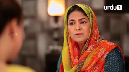 Khubsoorat | Episode 17 | Mahnoor Baloch | Azfar Rehman | Zarnish Khan | Urdu1 TV Dramas