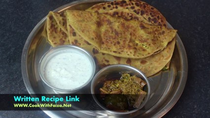 Gobi Ka Paratha By Cook With Faiza