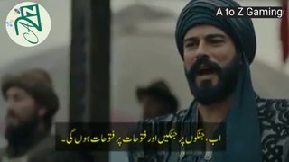 Kurlus Usman Season 2 Episode 15 New Trailer || Bolum 42 || Urdu Subtitles