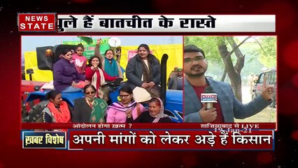 Khabar Vishesh: आखिर कब खत्म होगा किसान और सरकार के बीच टकराव, देखें रिपोर्ट