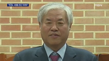 호남 찾은 전광훈 목사…"전라도 사람들 정신 차려야"