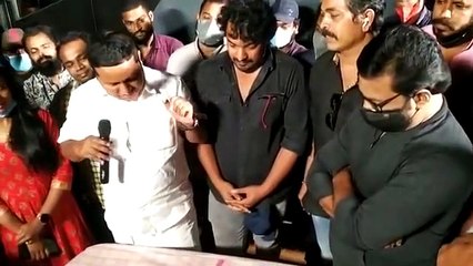 Kaaval Packup Party |_ Suresh Gopi _| Nithin Renji Panicker _| Goodwill Entertainments | _ Joby George