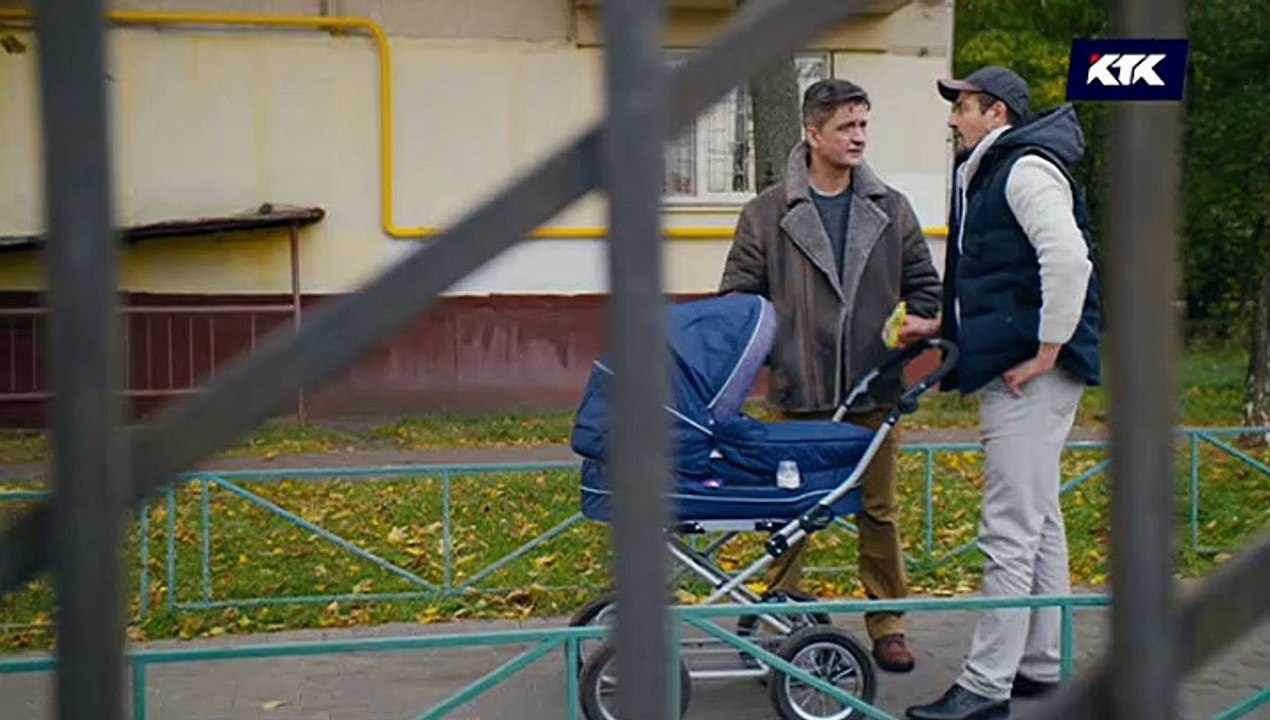 Стажёры 2 серия (2021)