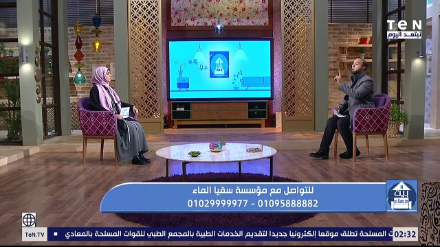 بيت دعاء| جهود سقيا الماء متواصله في مساعدة الفقراء