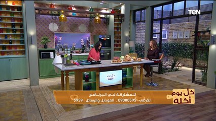 كل يوم أكلة| طريقة عمل سندوتشات البرجر.. مع الشيف فيفيان