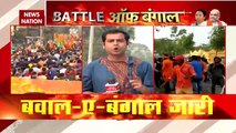 BJP and TMC supporters clash with each other in Nandigram