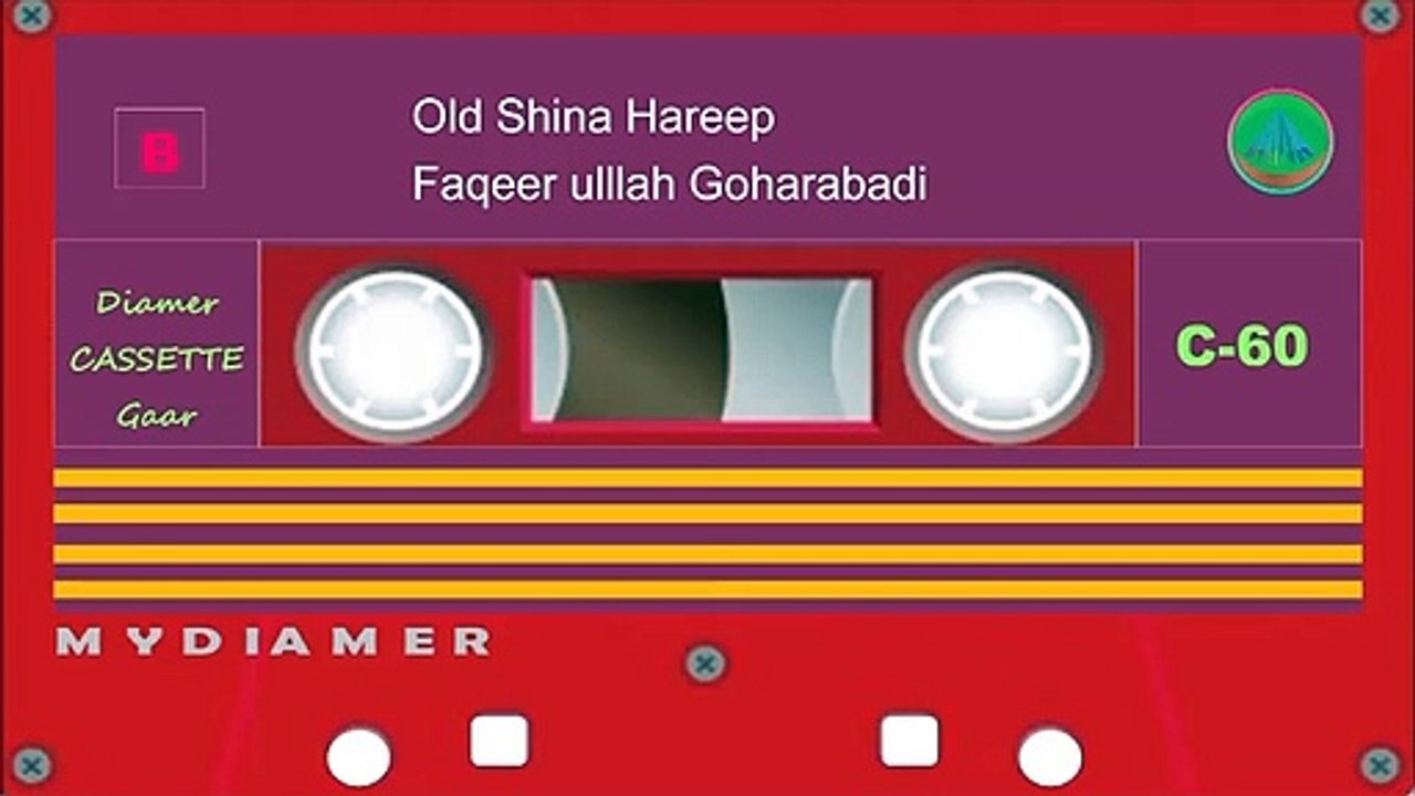 Shina Hareep By Faqeerullah.mp3