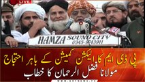 Maulana Fazal Ur Rehman's speech in PDM protest outside ECP Islamabad | 19 January 2021 | ARY News