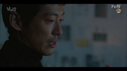 남궁민, 결국 제 손으로 끝낸 하얀밤마을의 비극