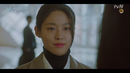 "잘 지내요" 이청아, 김설현에 아쉬운 마지막 인사