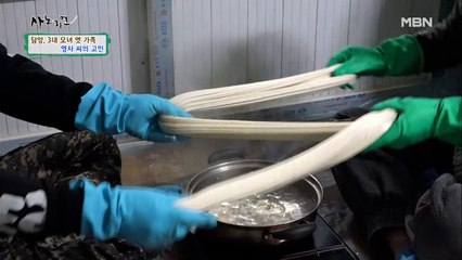 영자 씨의 50년 엿 맛 비결은? 가족의 정성 듬뿍 담긴 엿