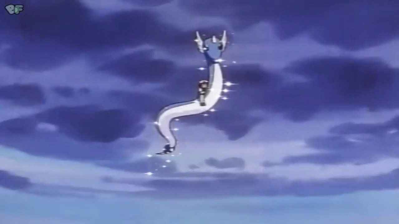 pokedex #148 dragonair