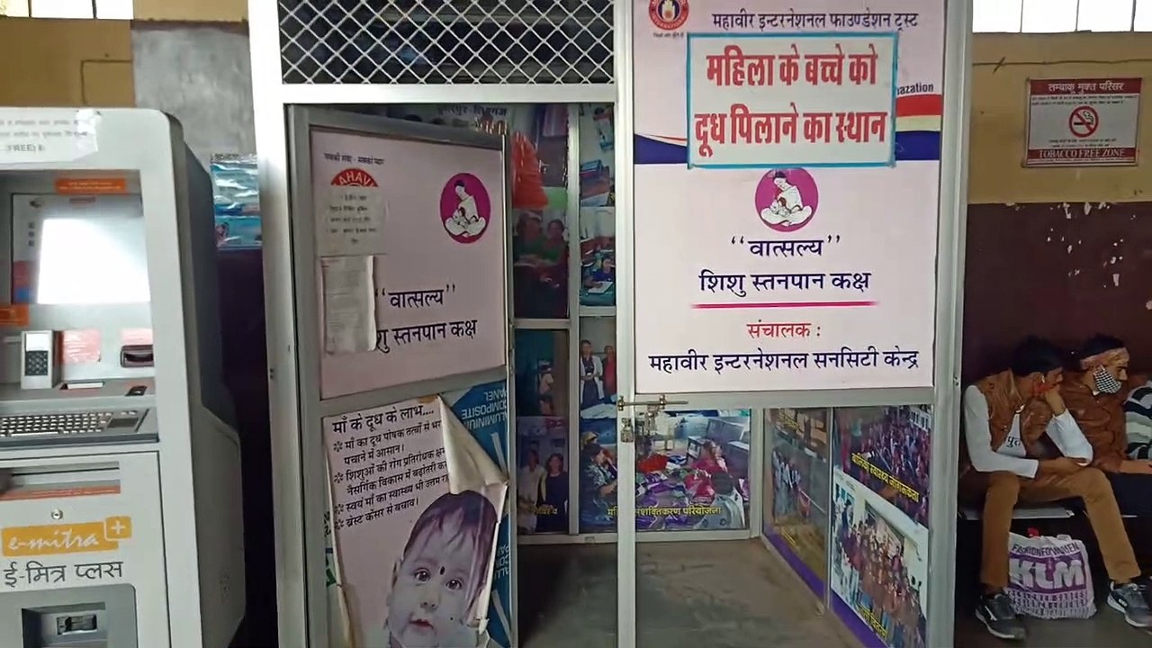 जिम्मेदारों की अनदेखी से वात्सल्य कक्ष बदहाल