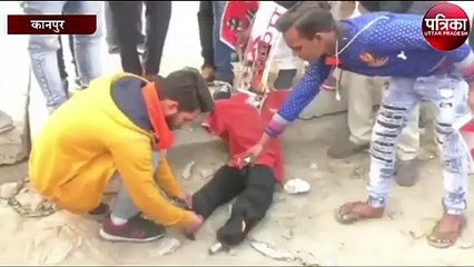वेब सीरीज तांडव के खिलाफ सड़क पर विरोध, कुछ इस प्रकार जलाया गया पुतला