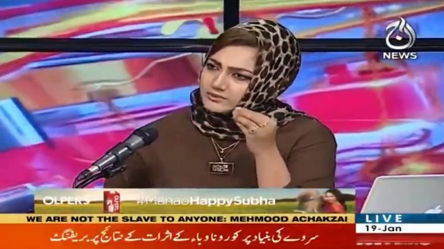 Watch Program Faisla Aap Ka With Asma Sherazi | 19 Jan 2021 | Part # 1