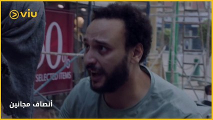 تفتكر الموت بيريح يا عم كرم؟ الموت رحلة طويلة يا ابني ومفيش منها رجوع