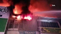 Gaziantep'te fabrika yangını, olay yerine çok sayıda itfaiye ekibi sevk edildi