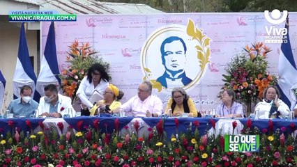 Legisladores fortalecen la Seguridad tras aprobación de cadena perpetua en Nicaragua
