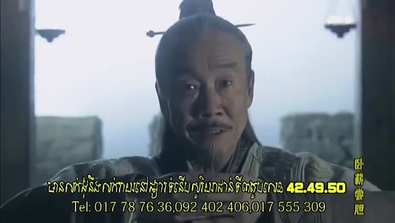 រឿងភាគចិន ចិត្តអំណត់ជាអំណាច 03