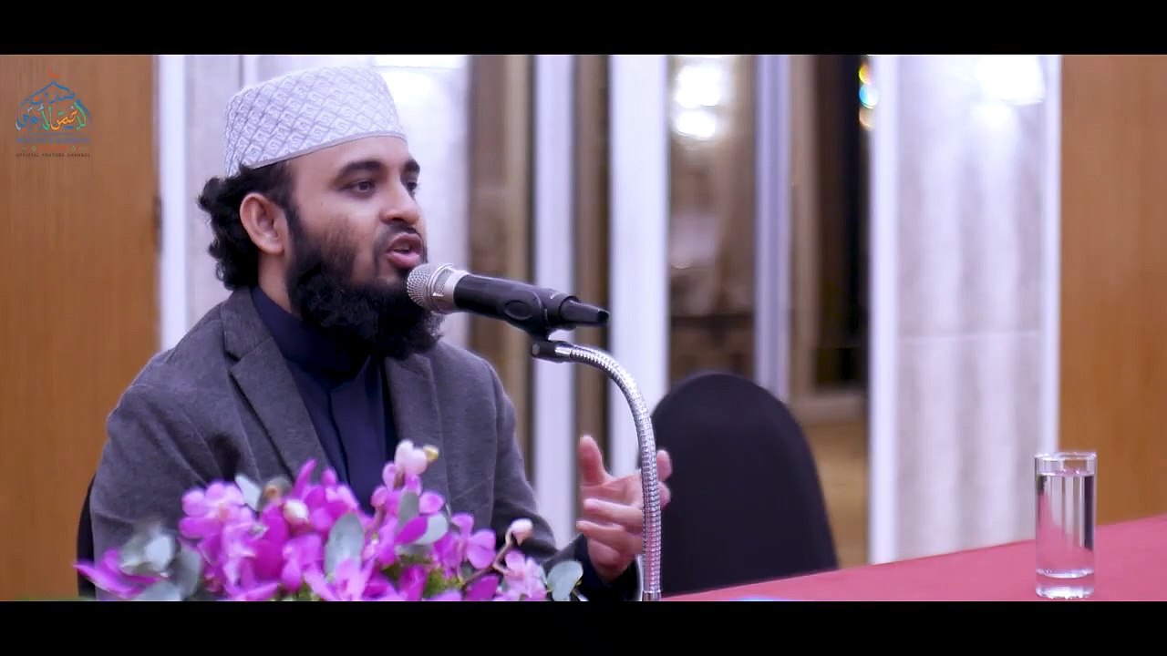 শীতল আরশের নিচে ছায়া পাবেন যে ৭ শ্রেণীর ব্যক্তি _ মিজানুর রহমান আজহারি