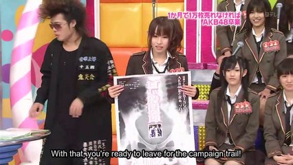 AKBingo! Ep.3 [English Subtitles]