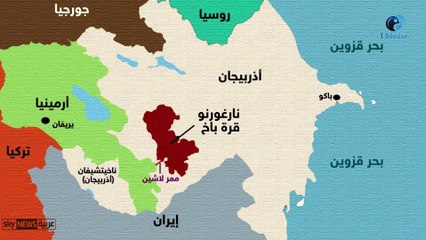ارمينيا - اذربيجان .. ساحة جديدة للصراع بين تركيا وروسيا