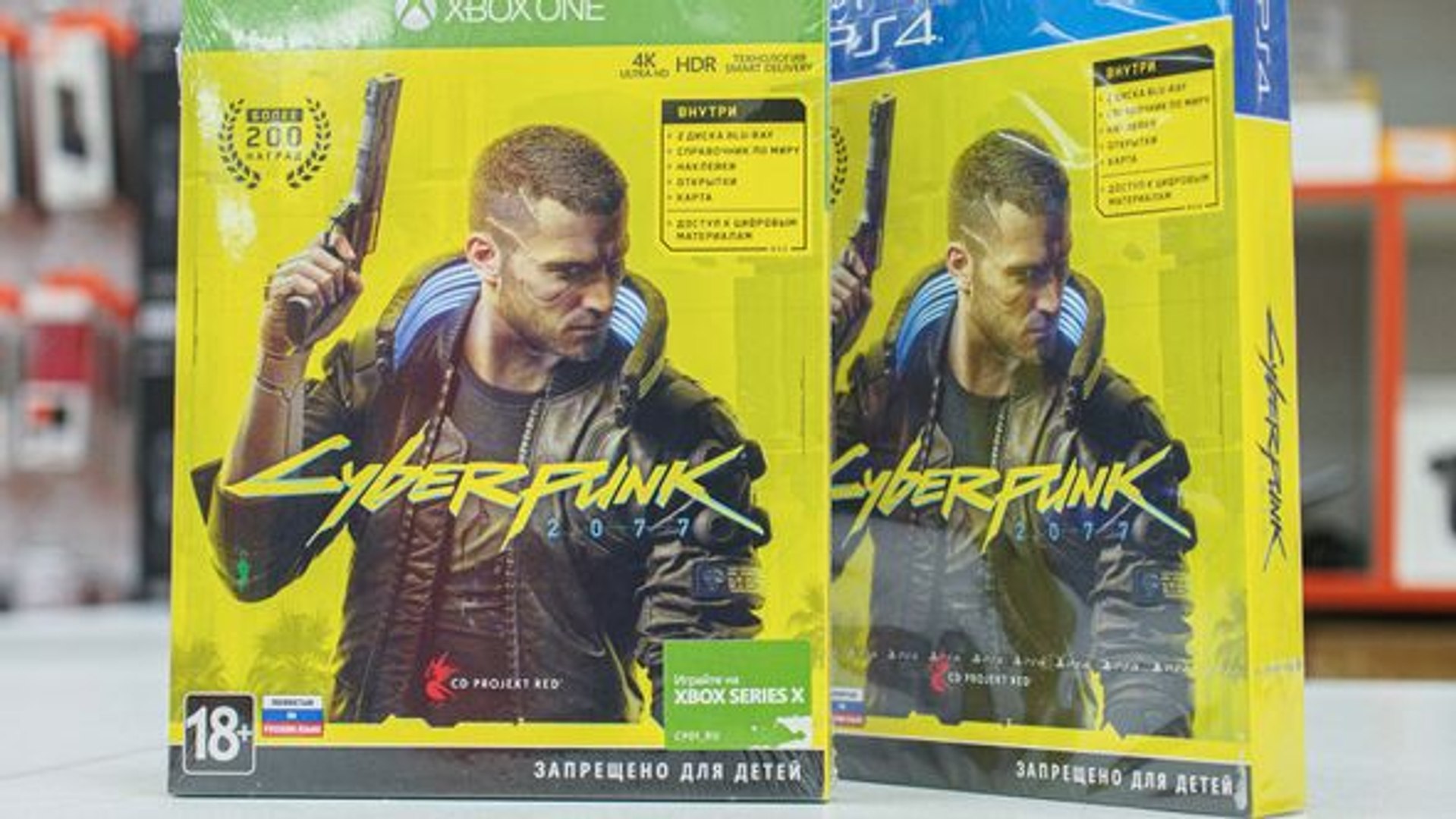 Cyberpunk 2077 was gepland voor 2022!
