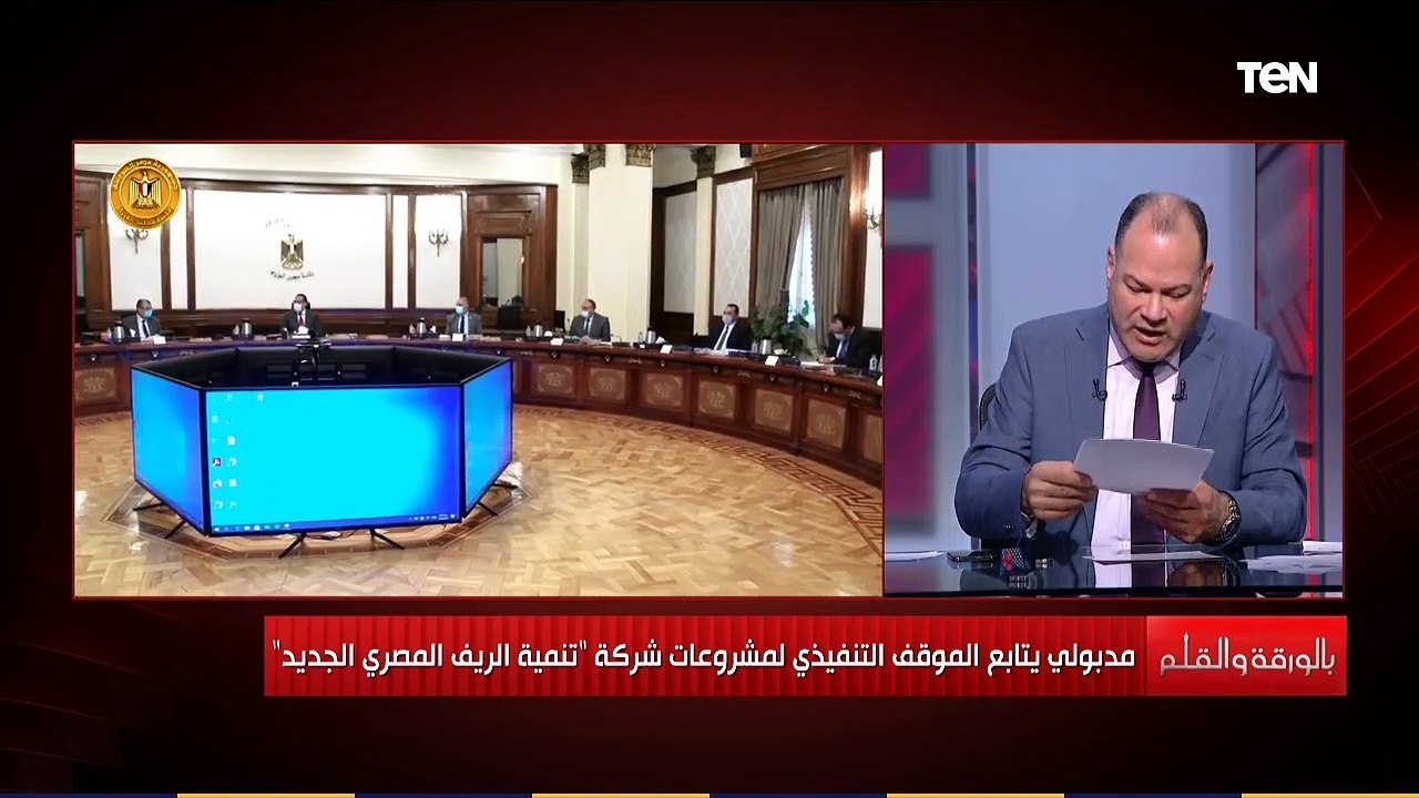 تنمية الريف المصري.. الديهي: مدبولي بيقول مصر تسابق الزمن لزيادة الأراضي الزراعية