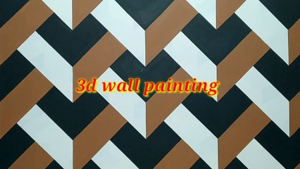 3d wall painting | 3d wall paint