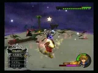 KH2FM Lv50 Sora vs. Xemnas & Marluxia