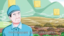 17谷文昌